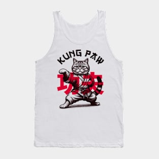 Kung Fu Cat Kung Paw Tank Top